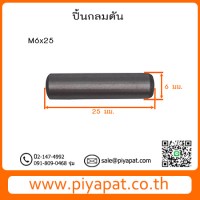 M6x25 รูปโชว์
